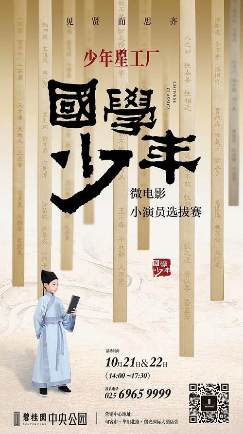 建设银行存款证明模板/图片